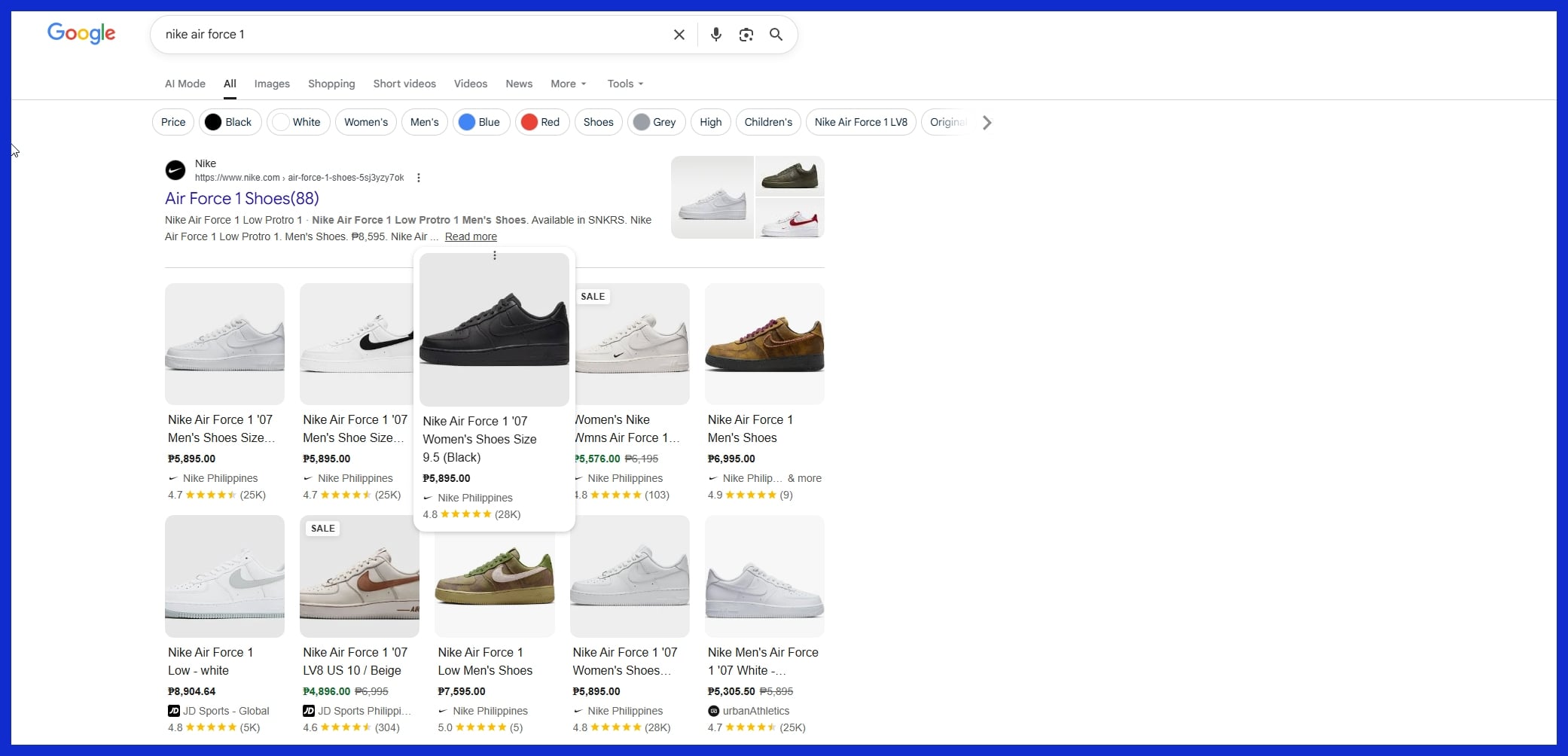 A New eCommerce Frontier